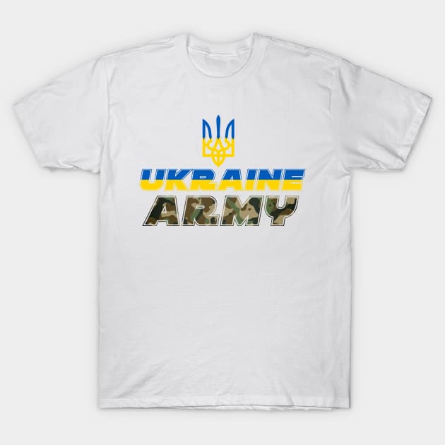 Ukraine Army Design T-Shirt by Proway Design
